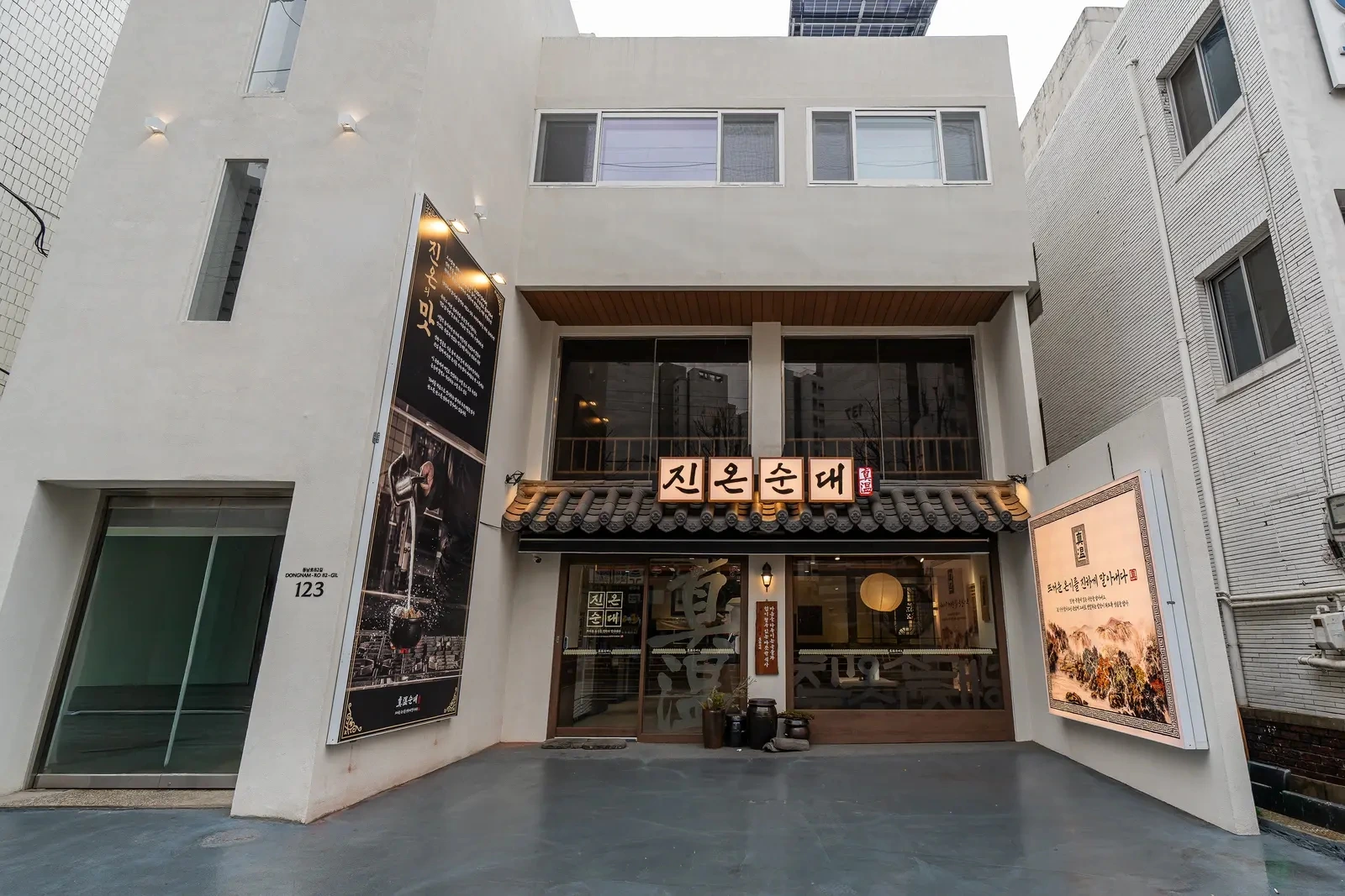 진온순대 세부 11