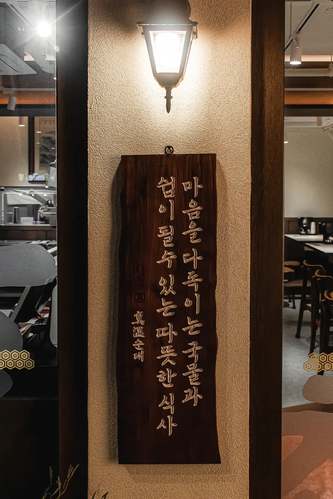 진온순대 세부 31