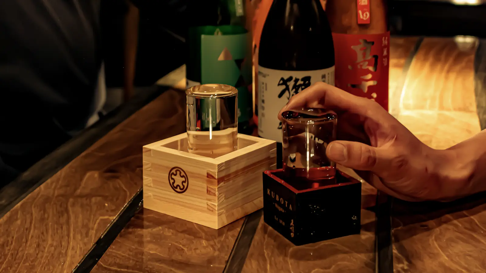사케다케루 세부 9