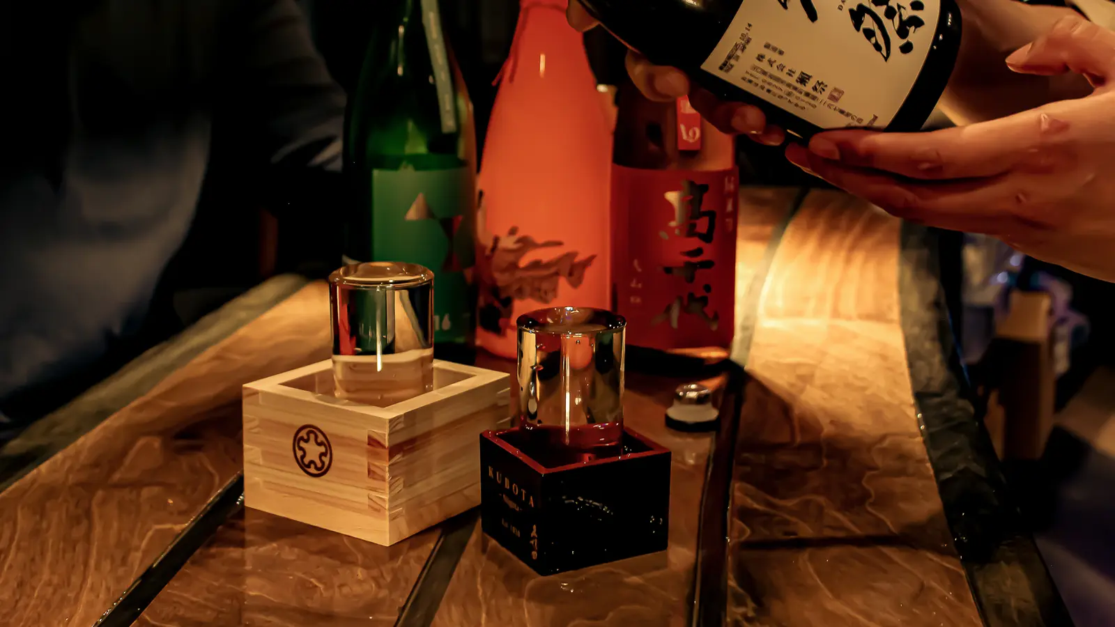 사케다케루 세부 15