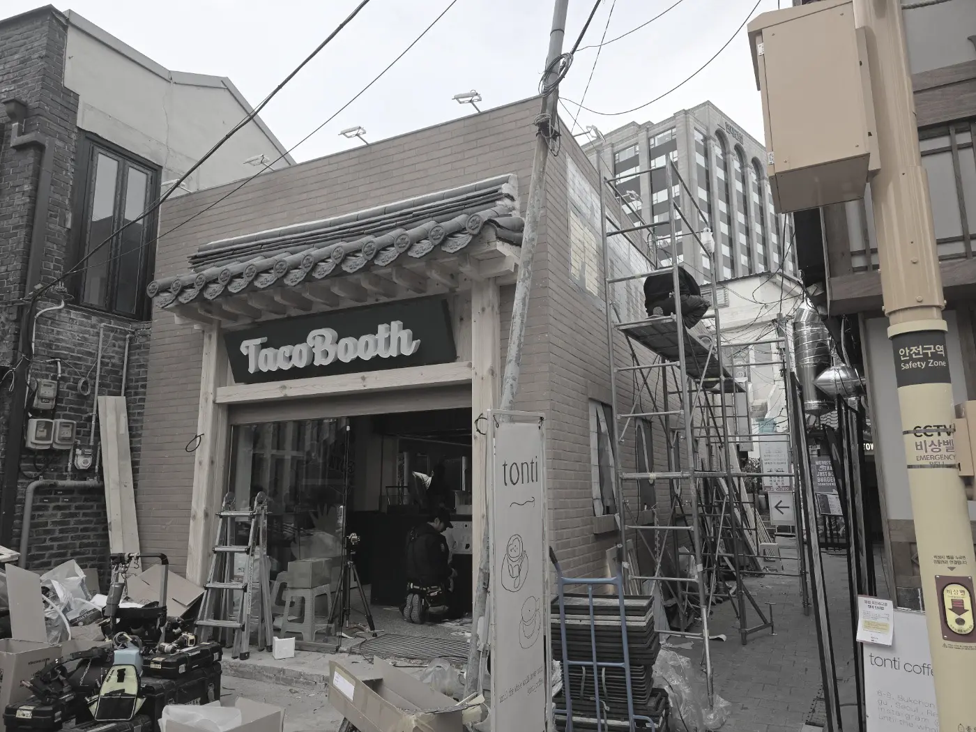 타코부스 안국 세부 4